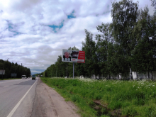 Сергиево-Посадский  округ, подъезд к городу, ПК 5 км + 150 м, лево